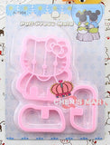 Christmas 1 set Cute Hello Kitty 3D Cookie Cutter Fondant Mold Cake Decoration Emboss Pastry Tool DIY Mould